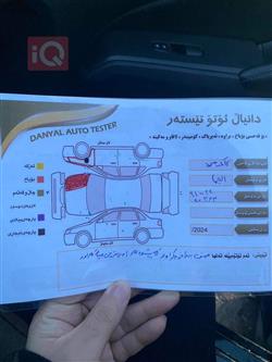 نيسان ألتيما